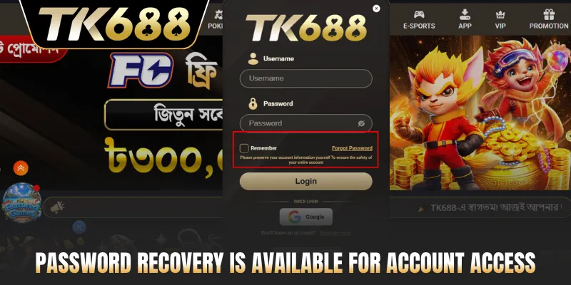 Password recovery is available for account access