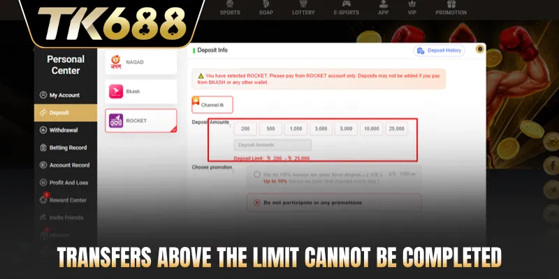 Transfers above the limit cannot be completed